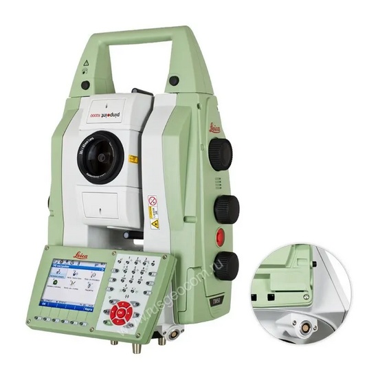 Роботизированный тахеометр Leica TM50 1