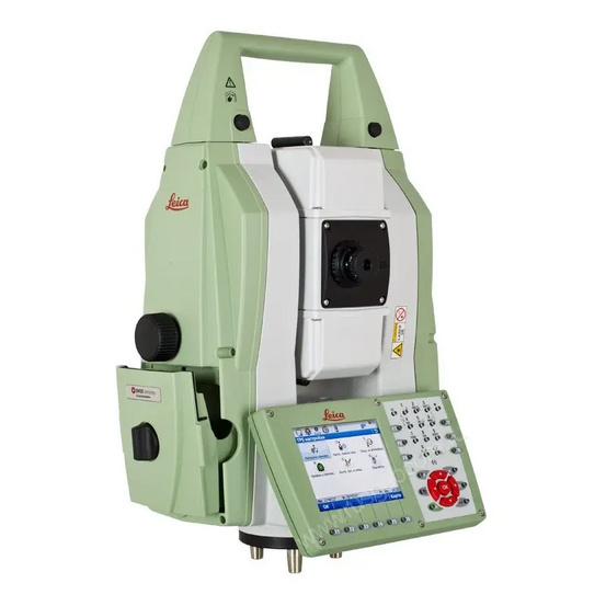 Роботизированный тахеометр Leica TM50 0,5