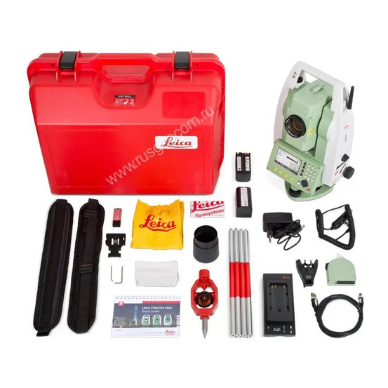 Тахеометр Leica TS06plus R500 5