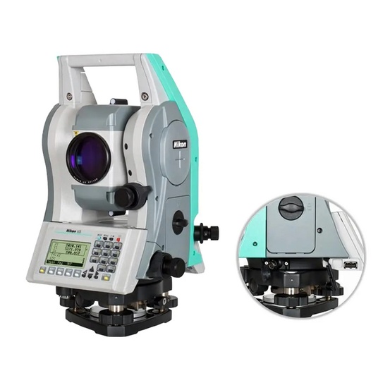 Тахеометр Nikon XS 1