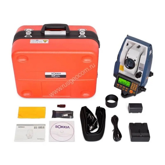 Тахеометр Sokkia CX-105 LN