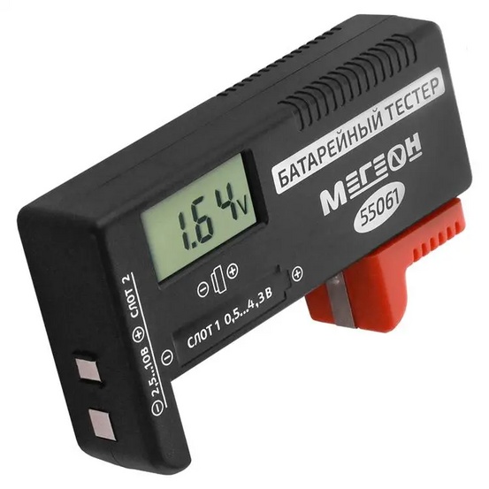 Тестер батареек МЕГЕОН 55061