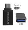 Переходник МЕГЕОН 33201К (USB-A мама - USB-C папа)