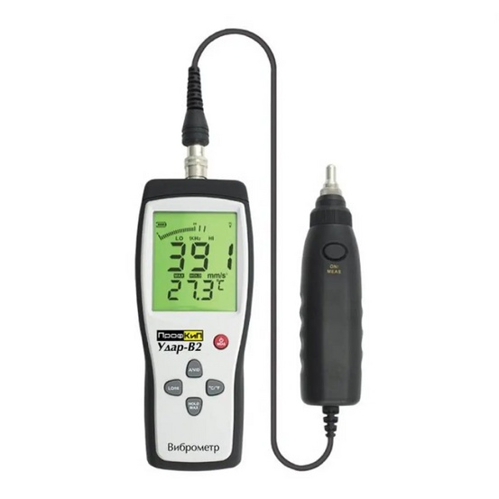 ПрофКиП Удар-B2 виброметр цифровой