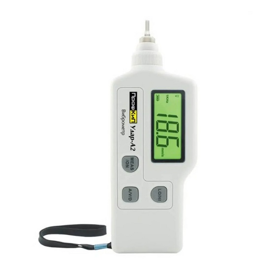 ПрофКиП Удар-А2 виброметр цифровой