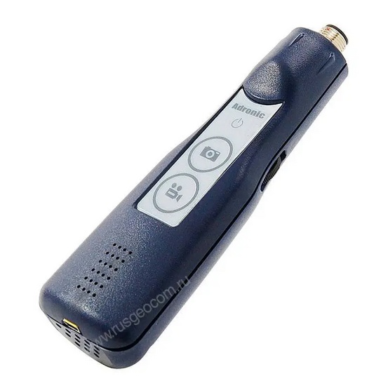 USB адаптер Adronic