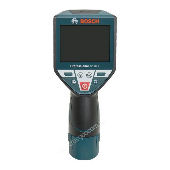 Видеоэндоскоп Bosch GIC 120 C+Аккумулятор 10.8V+L-Boxx (0.601.241.201)