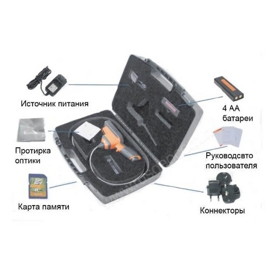 Комплект видеоэндоскопа eVIT TX