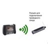 Базовый блок jProbe RX MU Main Unit