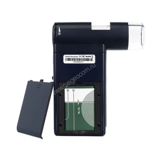 Цифровой микроскоп Discovery Artisan 256