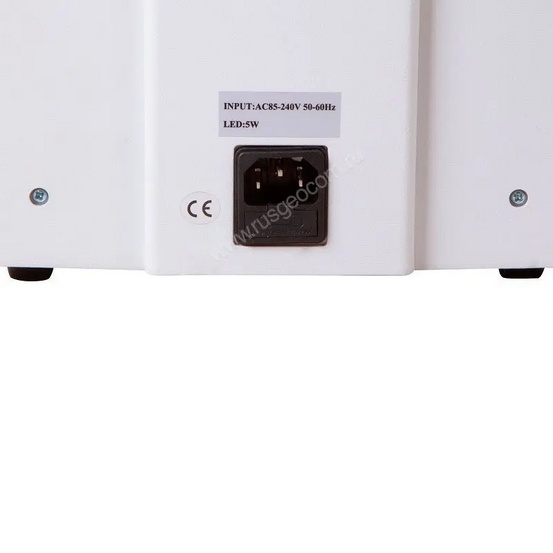 Цифровой микроскоп Levenhuk MED D45T LCD