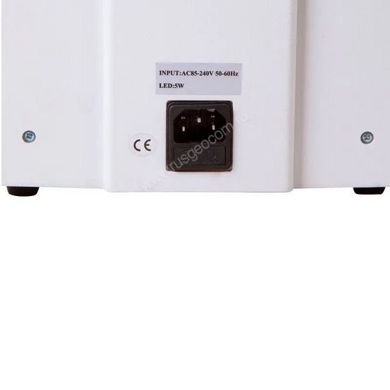 Цифровой микроскоп Levenhuk MED D45T с камерой