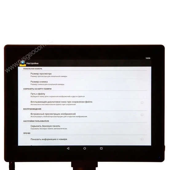 Цифровой микроскоп Levenhuk MED D40T LCD