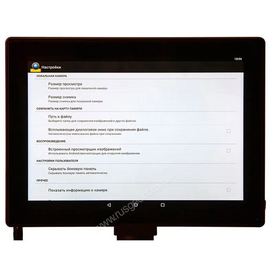 Цифровой микроскоп Levenhuk MED D35T LCD