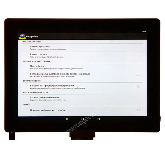 Цифровой микроскоп Levenhuk MED D25T LCD