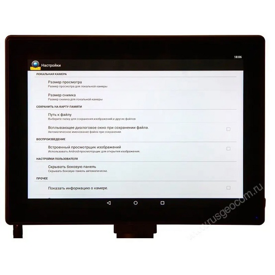 Цифровой микроскоп Levenhuk MED D10T LCD
