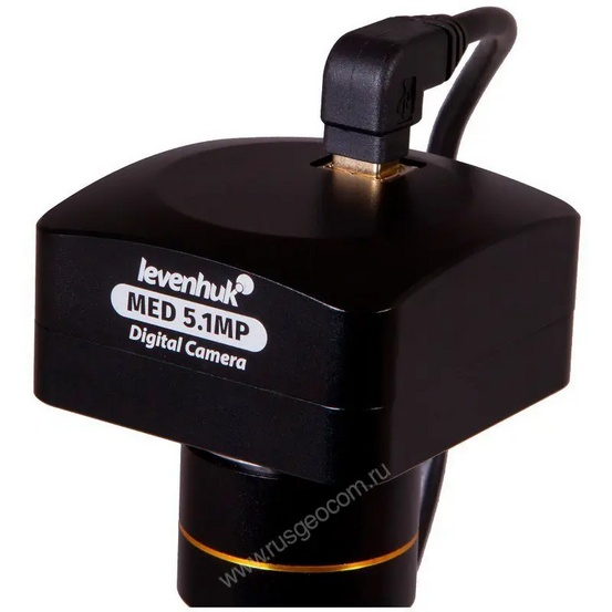 Цифровой микроскоп Levenhuk MED D10T