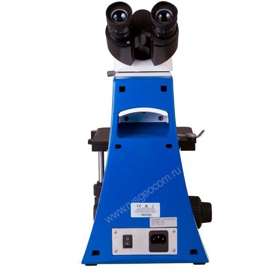 Микроскоп Levenhuk MED 500 halo