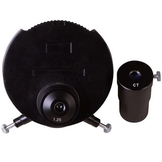 Микроскоп Levenhuk MED 45B