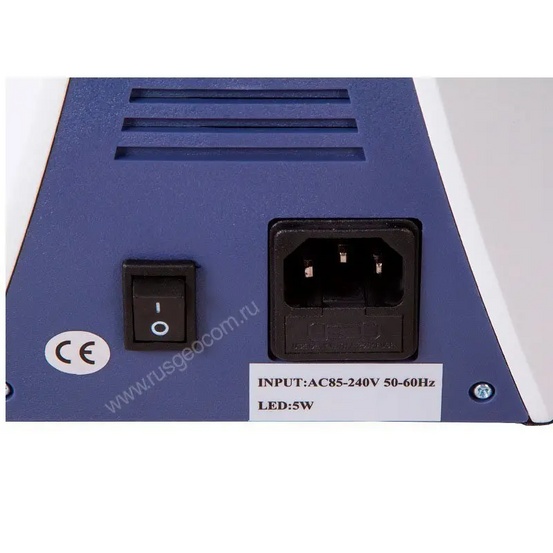 Микроскоп Levenhuk MED 10T