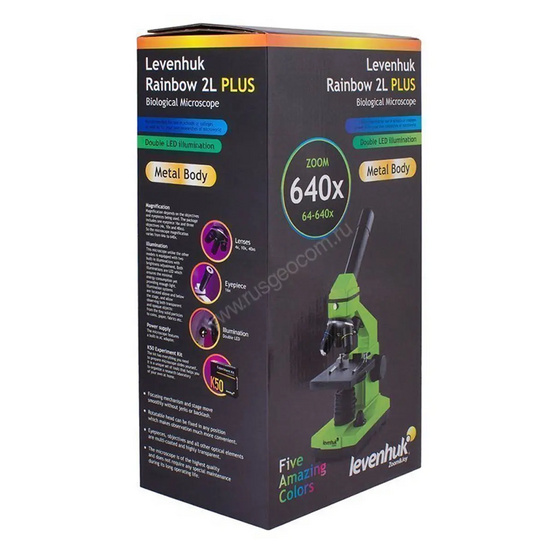 Микроскоп Levenhuk Rainbow 2L PLUS Lime (Лайм)