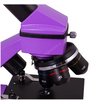 Микроскоп Levenhuk Rainbow 2L PLUS Amethyst (Аметист)