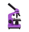 Микроскоп Levenhuk Rainbow 2L Amethyst (Аметист)