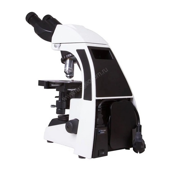 Микроскоп Levenhuk MED 900B