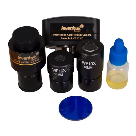 Цифровой микроскоп Levenhuk D320L