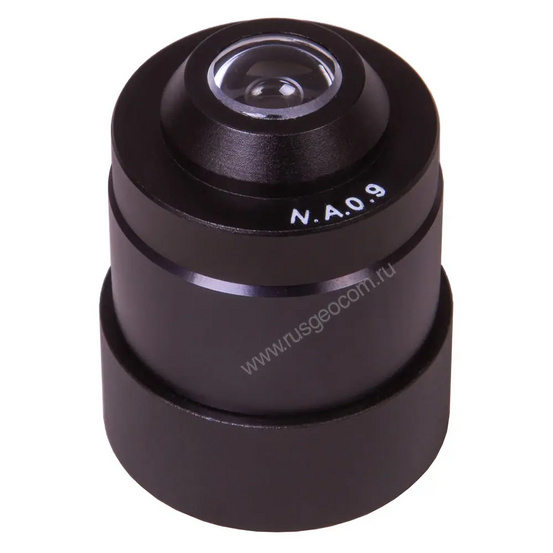 Микроскоп темнопольный Levenhuk 950T DARK