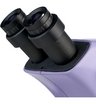 Микроскоп стереоскопический MAGUS Stereo 9T