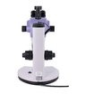 Микроскоп стереоскопический MAGUS Stereo 9T