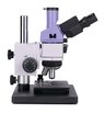 Микроскоп металлографический цифровой MAGUS Metal D630 LCD