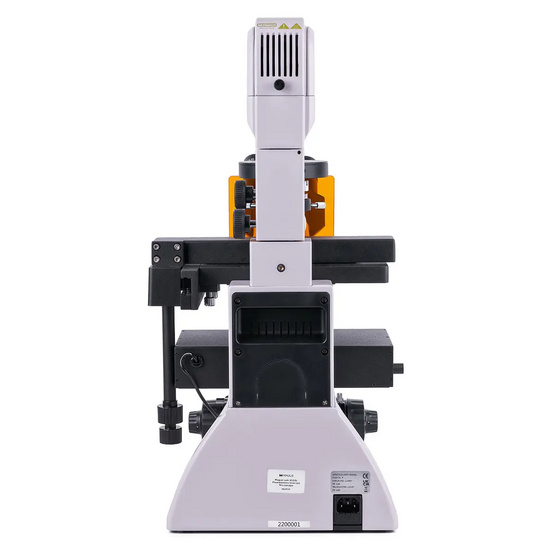 Микроскоп люминесцентный инвертированный цифровой MAGUS Lum VD500L LCD