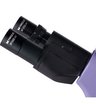 Микроскоп люминесцентный цифровой MAGUS Lum D400L