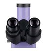 Микроскоп люминесцентный цифровой MAGUS Lum D400 LCD