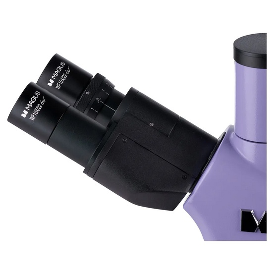 Микроскоп люминесцентный цифровой MAGUS Lum D400 LCD