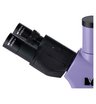 Микроскоп люминесцентный цифровой MAGUS Lum D400 LCD