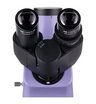 Микроскоп люминесцентный цифровой MAGUS Lum D400