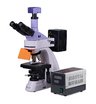 Микроскоп люминесцентный цифровой MAGUS Lum D400