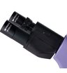 Микроскоп люминесцентный MAGUS Lum 400
