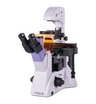 Микроскоп люминесцентный инвертированный цифровой MAGUS Lum V500