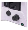 Микроскоп люминесцентный инвертированный цифровой MAGUS Lum V500