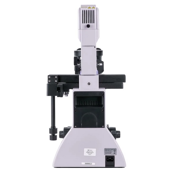 Микроскоп биологический инвертированный цифровой MAGUS Bio VD350 LCD