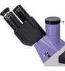 Микроскоп биологический инвертированный цифровой MAGUS Bio VD350