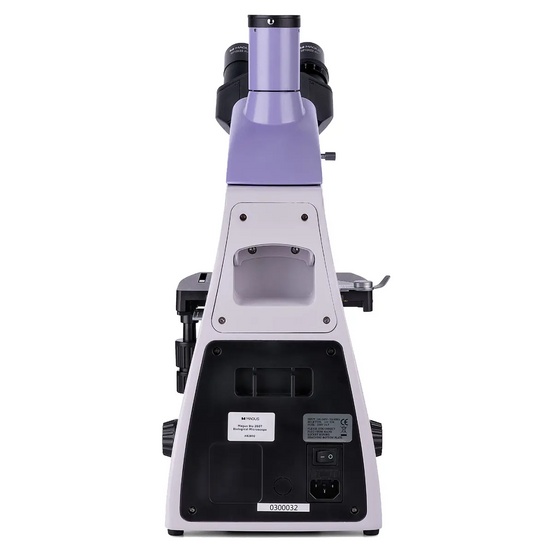 Микроскоп биологический цифровой MAGUS Bio D250TL LCD