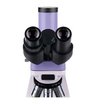 Микроскоп биологический цифровой MAGUS Bio D250TL