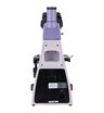 Микроскоп биологический цифровой MAGUS Bio D250TL