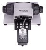 Микроскоп биологический цифровой MAGUS Bio D250T LCD