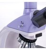 Микроскоп биологический цифровой MAGUS Bio D250T